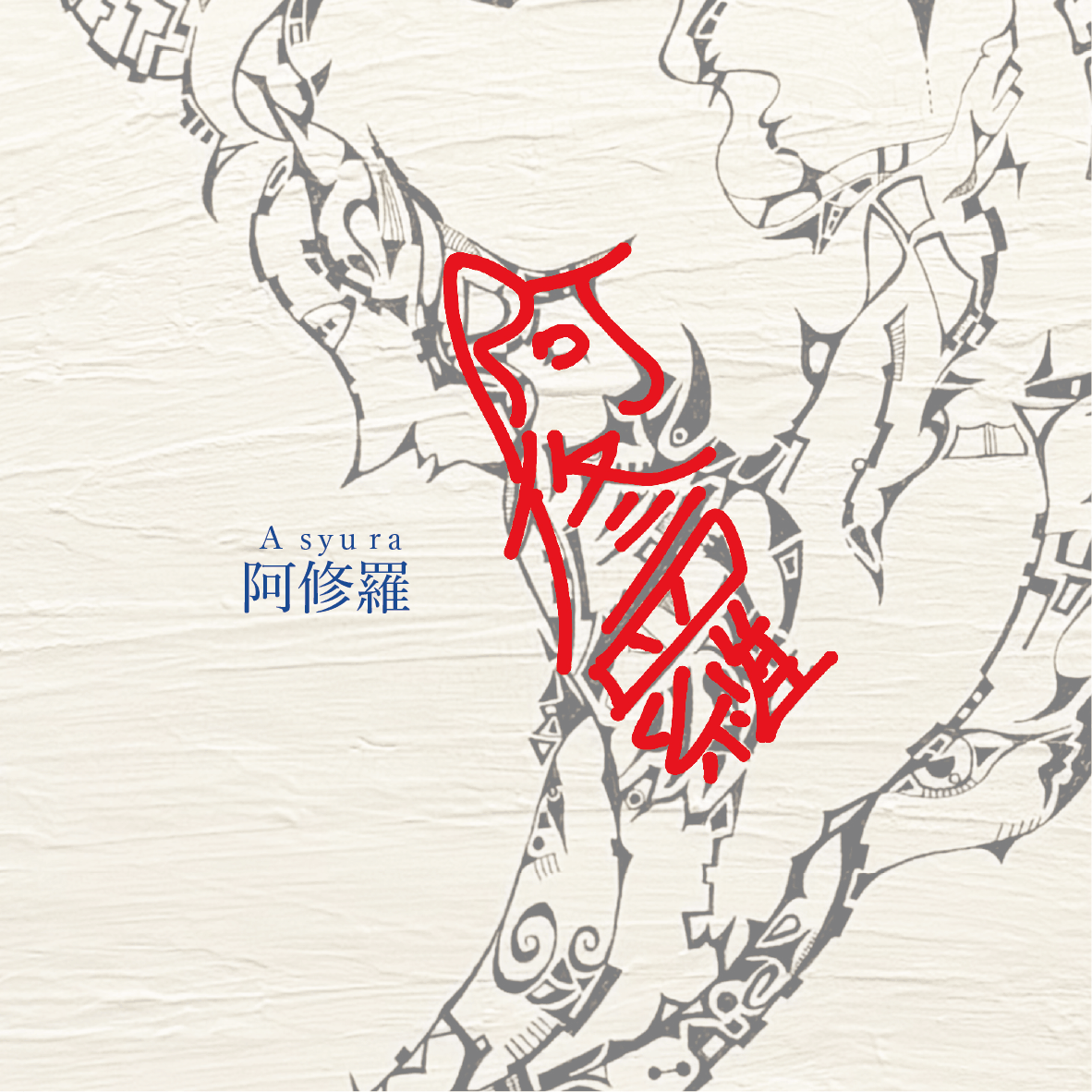 Image3